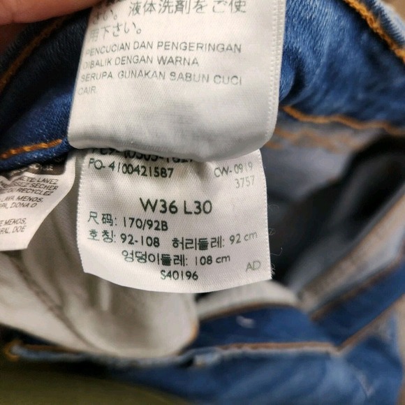 Mens Levis 505 Regular size 36x30 Stretch Blue Mid Rise Jeans NEW - Picture 4 of 9